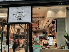 门面-罗森尼娜(德思勤店)
