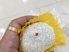 -四宜糕团店(文峰城市广场店)