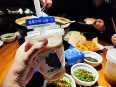 -捞围鲜·港式打边炉(海阳路店)