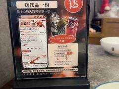-闫府私房菜(恒隆店)