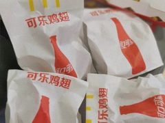 -麦当劳(河北唐山光明路餐厅)