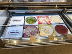 -哈根达斯(滨江店)