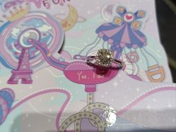 -I Do(镇江苏宁广场店)