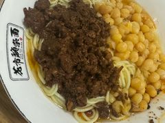 -花市豌杂面(民生路店)