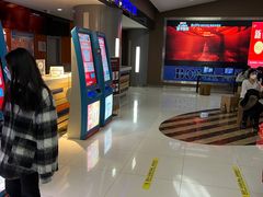 -博纳国际影城(华南亿合城巨幕店)