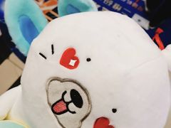 -大玩家(哈尔滨悦荟店)