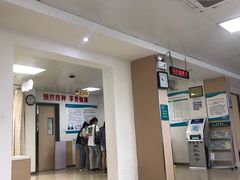 -广西医科大学第一附属医院