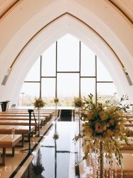 宣誓小礼堂-中谷小南国花园酒店·宴会厅