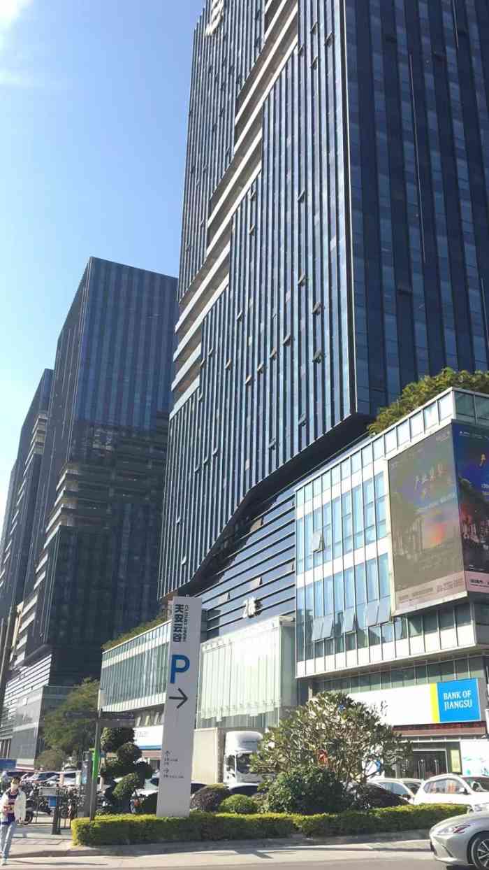 天安云谷1栋b座停车场