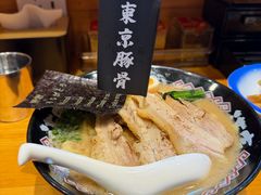 -Ramen满吉·豚骨拉面(丽园路店)
