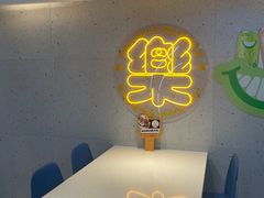 -BOLE BURGER波乐堡(高新店)