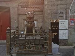 -古文化街旅游区