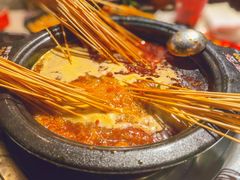 钢管厂五区小郡肝串串香-钢管厂五区小郡肝火锅串串香(总店)