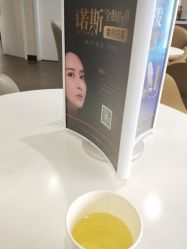 -上海玫瑰医疗美容医院