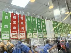 -光明邨大酒家(淮海路店)