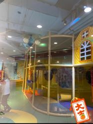 -KidSteam儿童乐园(富力城店)