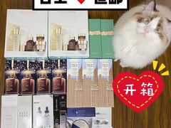 -日上免税店(三径路t3店)