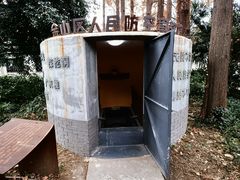 -枫泾古镇-人民公社旧址