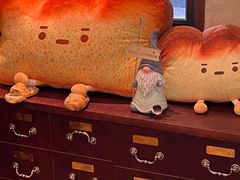 -熊猫家PANDA BAKERY(望江店)