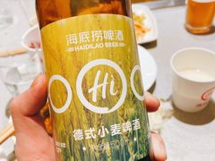 -海底捞火锅(吾悦广场店)