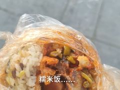-糯香驿站(施家园分店)
