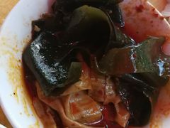 -好吃狗凉糕总店