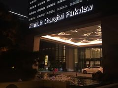 -上海宝华万豪酒店