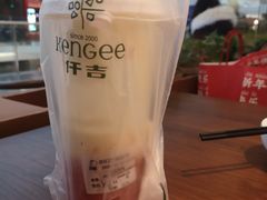 -仟吉(荟聚中心店)