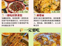 -西安钟楼