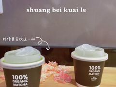 -THE MATCHA TOKYO抹茶东京