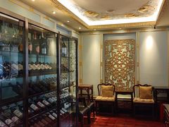 -上海和平饭店龙凤厅 Dragon Phoenix