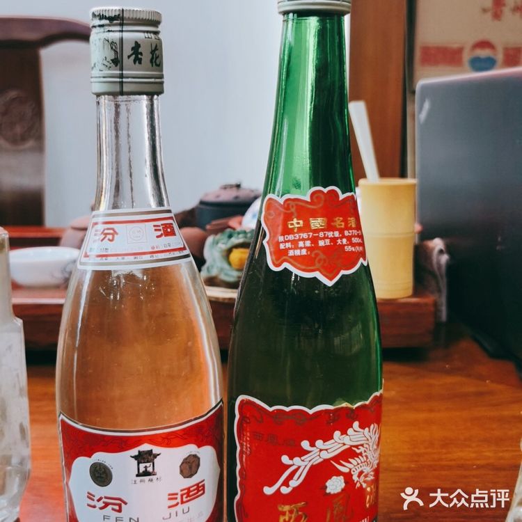 中国老八大名酒都有哪些？ 他们的排名又是怎样的呢？