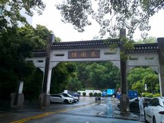 -深圳国际园林花卉博览园