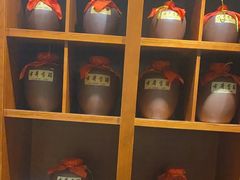 -上海古井假日酒店 · 徽昇楼中餐厅