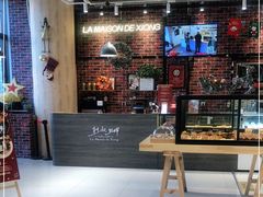 -熊叔熊婶面包房(团结湖店)