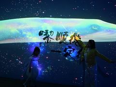 -顺德南宏海立方海洋公园