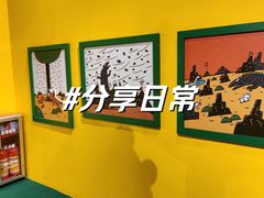 -正佳自然科学博物馆