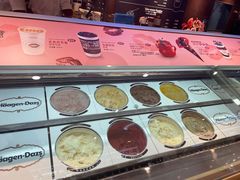 自助调料区-哈根达斯(皇城恒隆广场店)