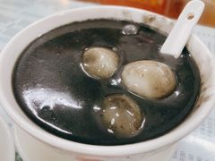 -阿三麻蓉汤圆(顺光大厦店)