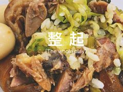 -陆长玖古法猪脚饭(玄风桥店)