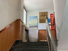 -马三洋芋片(兰州总店)