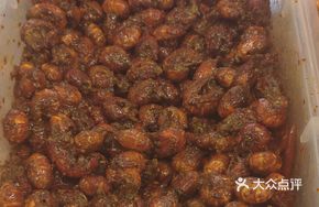 Qianshang Private Recipe Squid