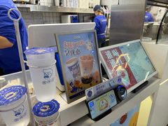 -煲珠公·老红糖珍珠奶茶(长宁龙之梦店)