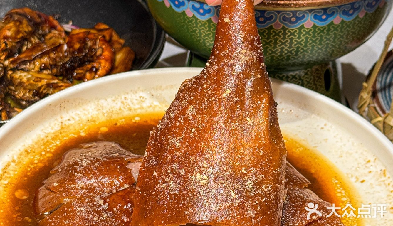 广州这个！好好吃啊🤤……（下次再来！）