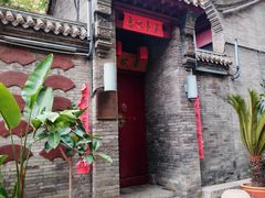 -绿地·中山里