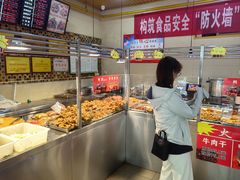-老苗炸鸡(天下汇国际购物中心店)