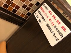 -大哥餐厅(西城花园店)