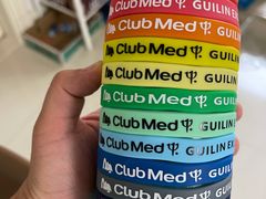 -Club Med地中海俱乐部·桂林度假村