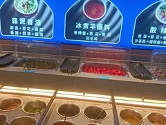 -额尔敦草原涮羊肉·烧烤(冻青树总店)