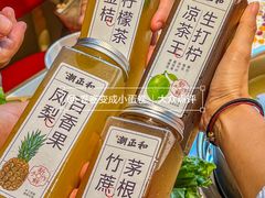 -潮正和潮汕牛肉火锅·老字号(番禺万达店)